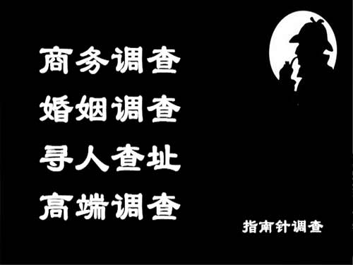 大荔侦探可以帮助解决怀疑有婚外情的问题吗